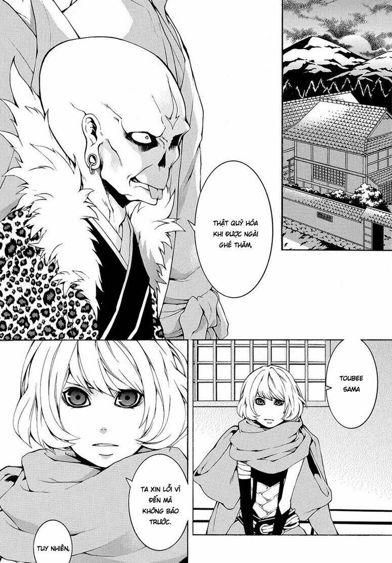 Rengoku Ni Warau: Chapter 5.2