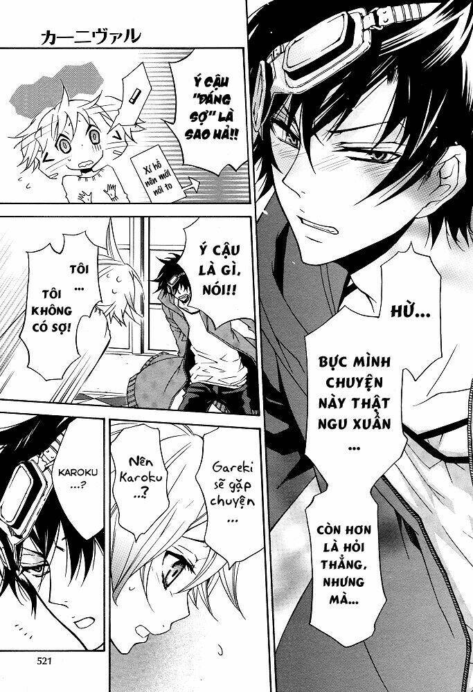 Karneval: Chapter 8