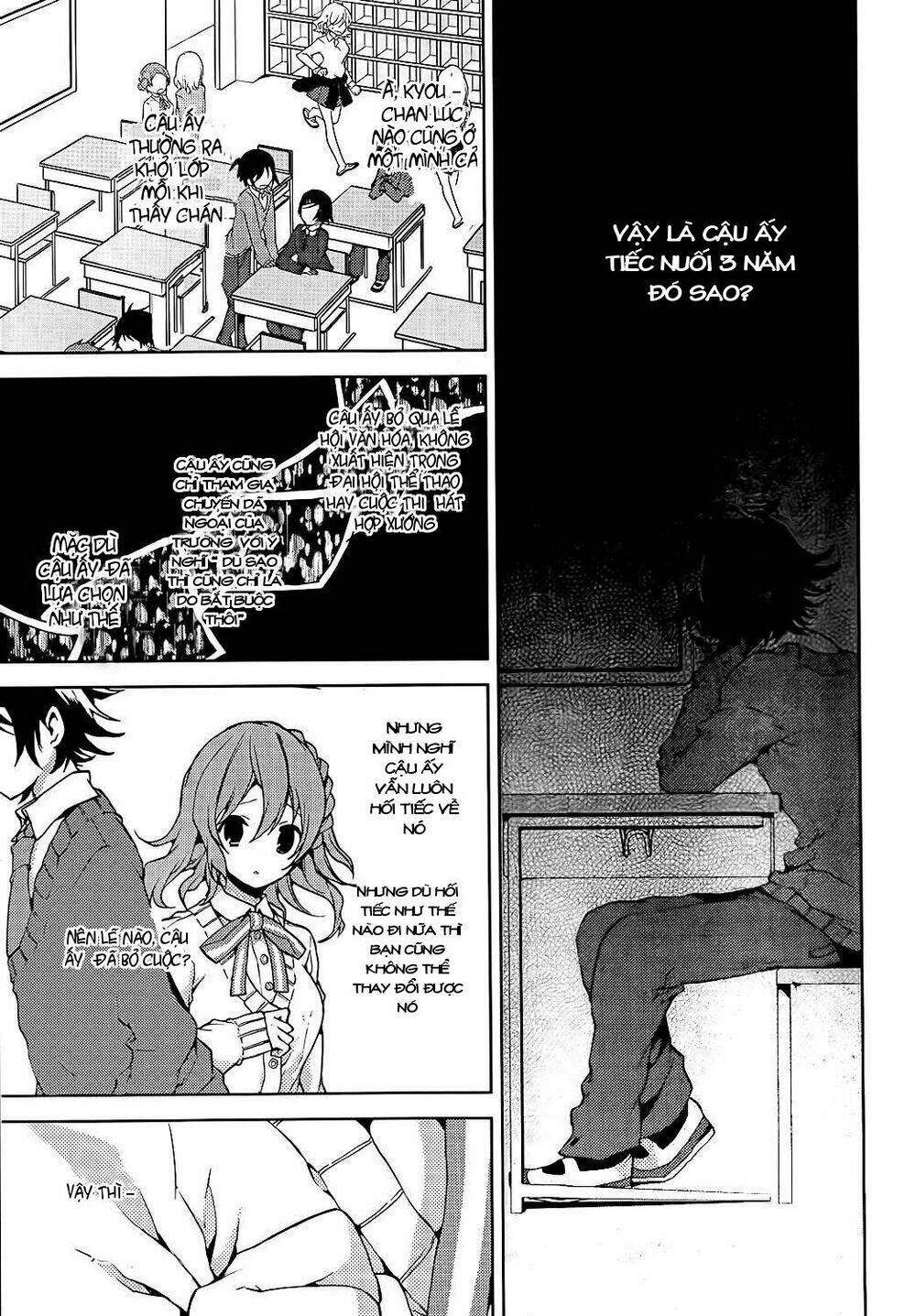 Girls Go Around: Chapter 10.1