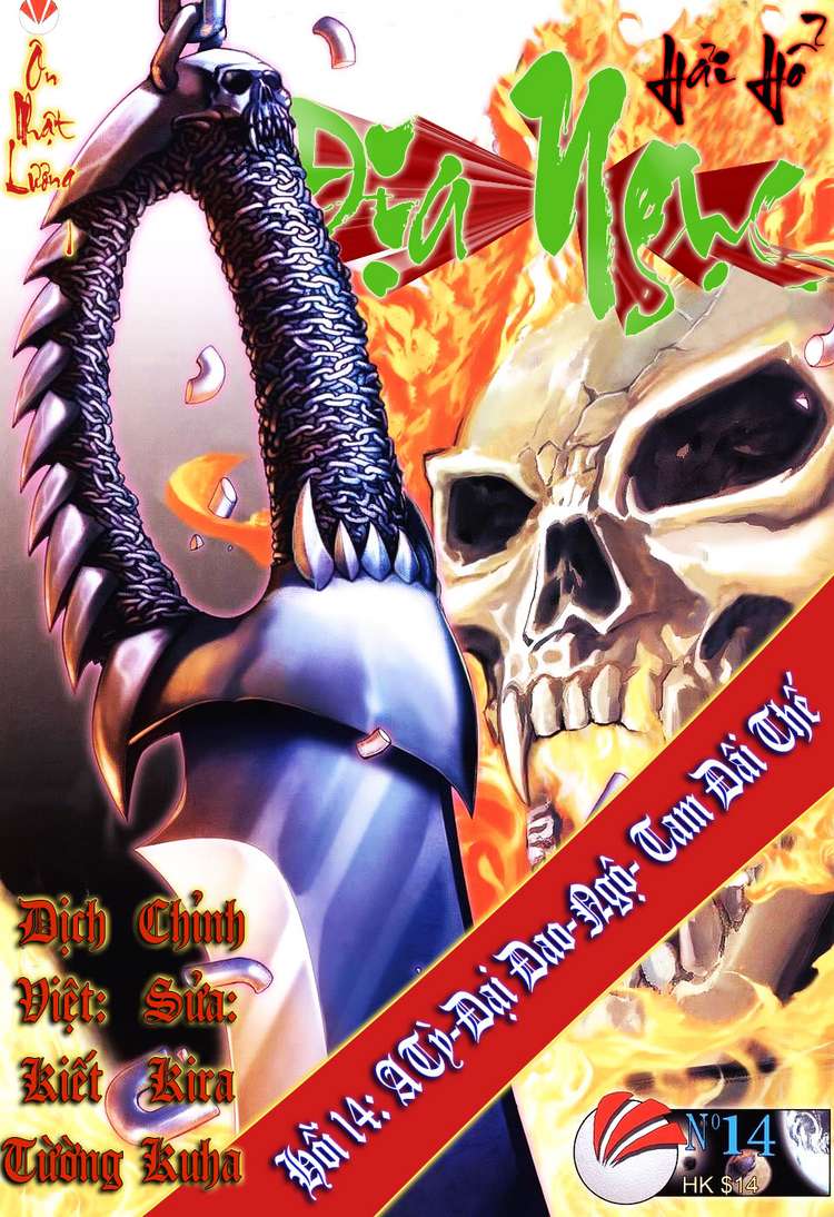 Võ Thần Hải Hổ - Địa Ngục: Chapter 14