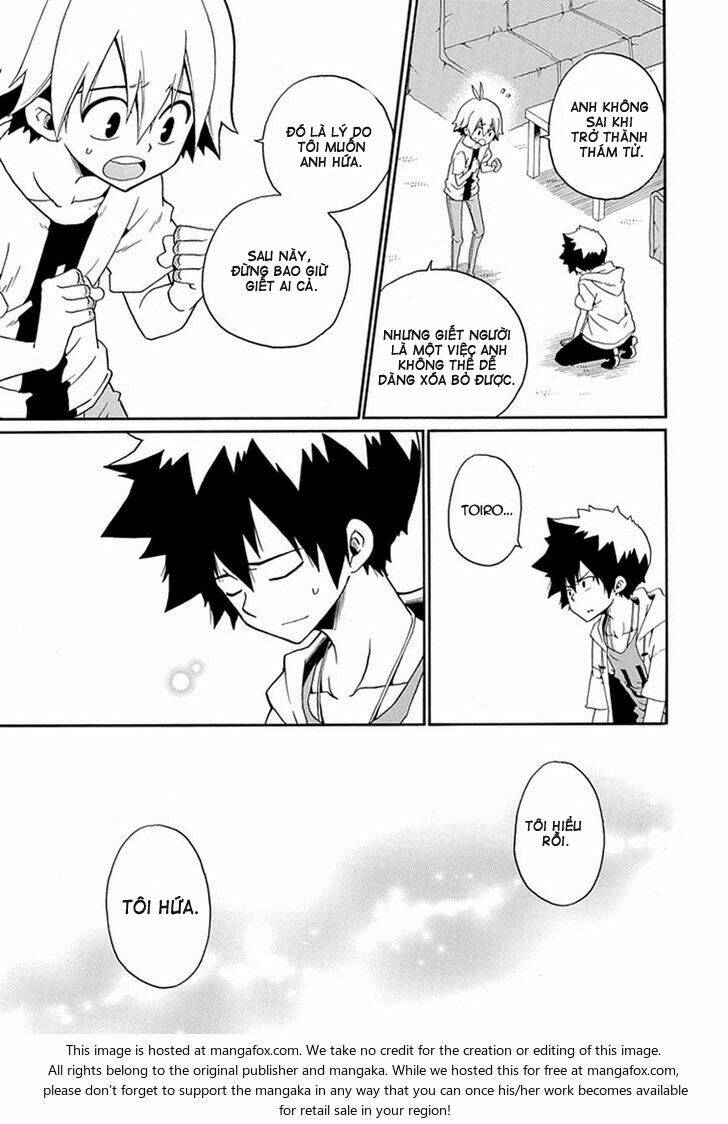 Kuro No Tantei: Chapter 18.2