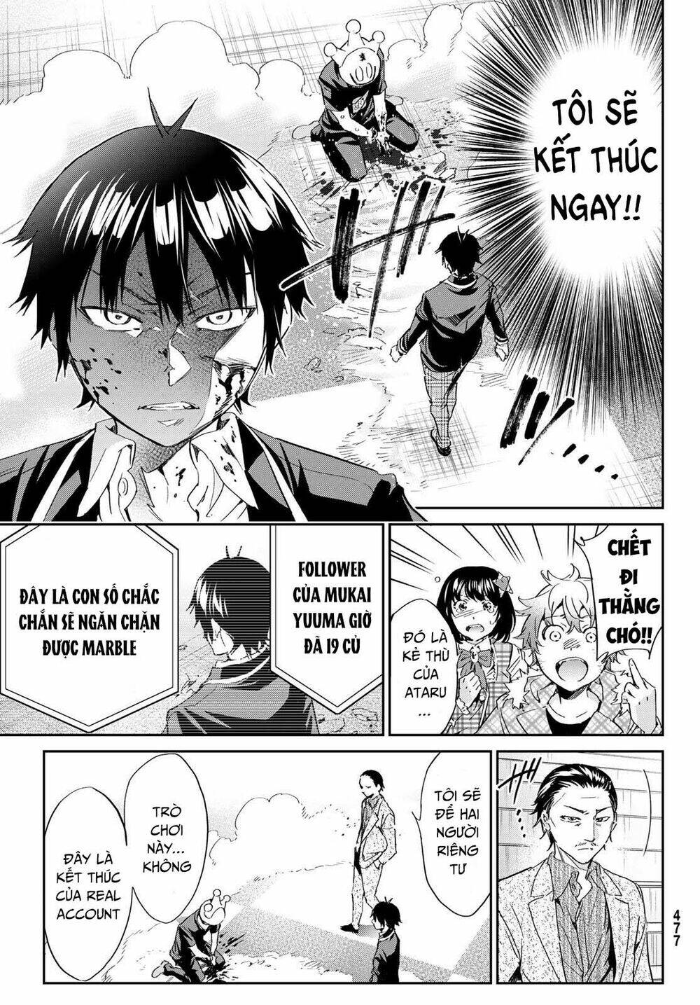 Real Account Ii: Chapter 181