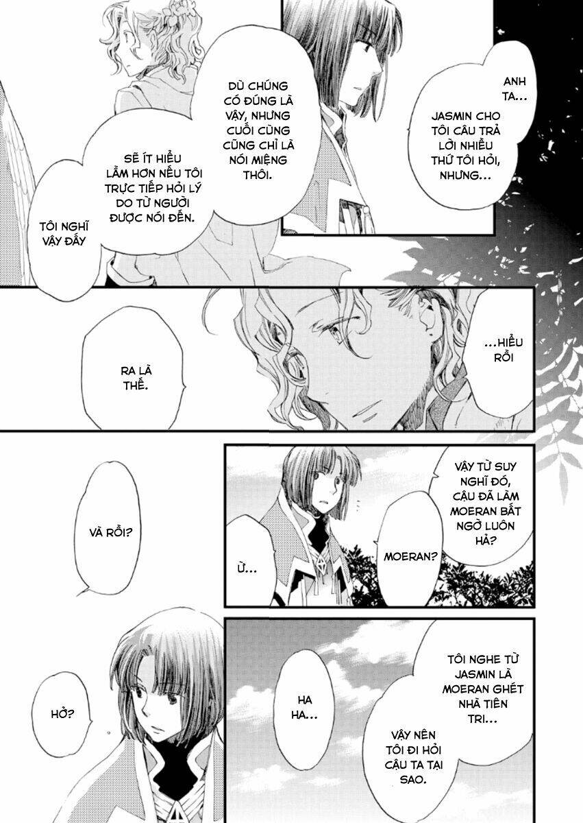 Aruosumente: Chapter 19