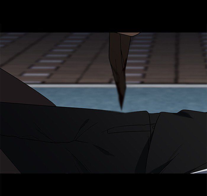 It's Mine: Chapter 3