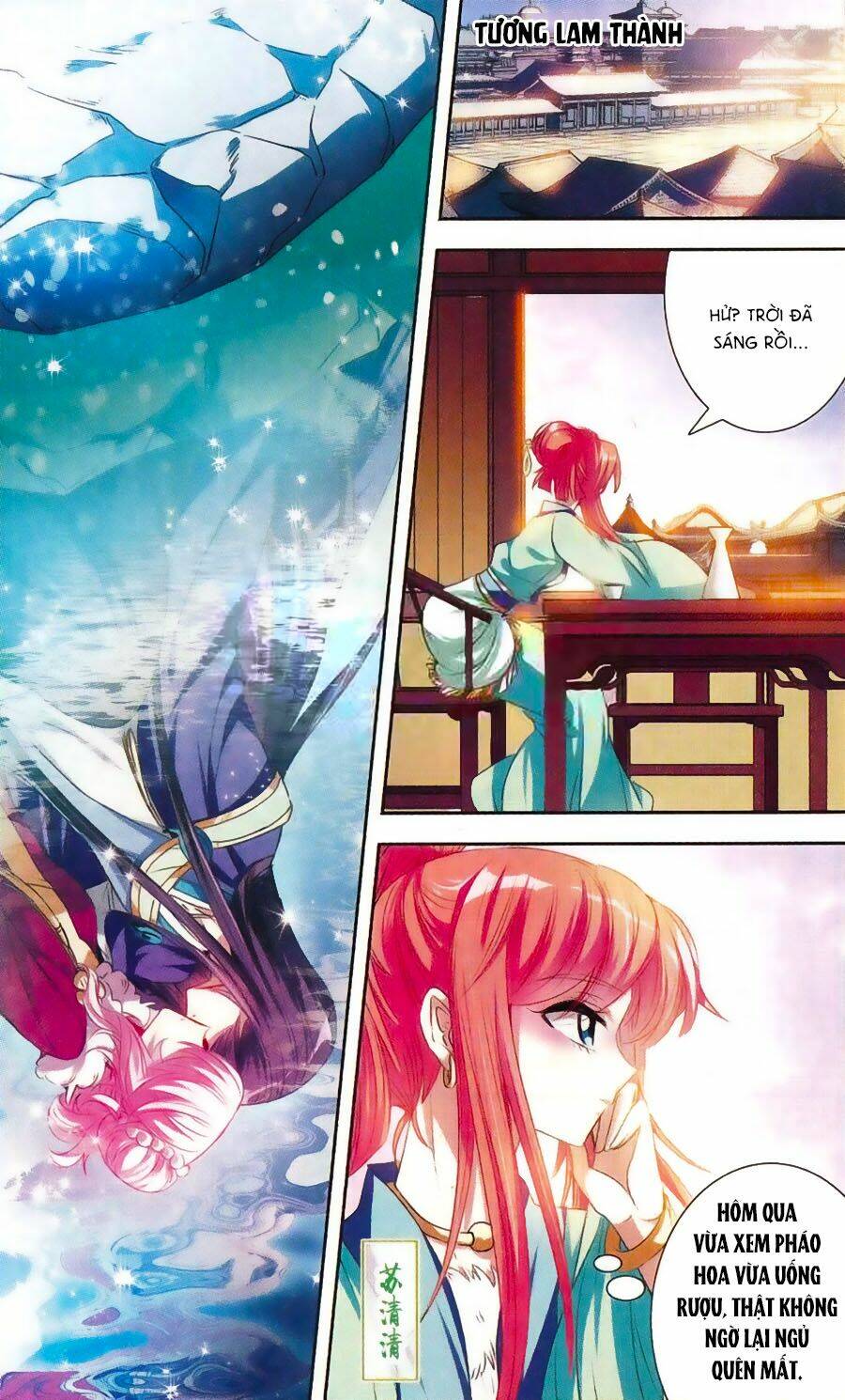 Phi Sắc Dị Văn Lục: Chapter 25