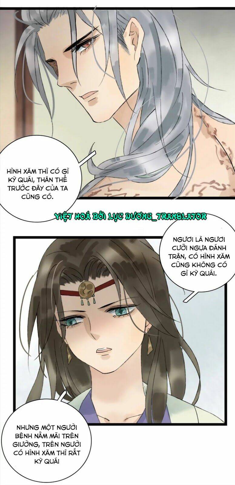 Thái Tử Bị Hoang Tưởng: Chapter 22