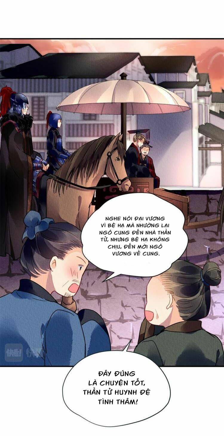 Vấn Đan Chu: Chapter 34