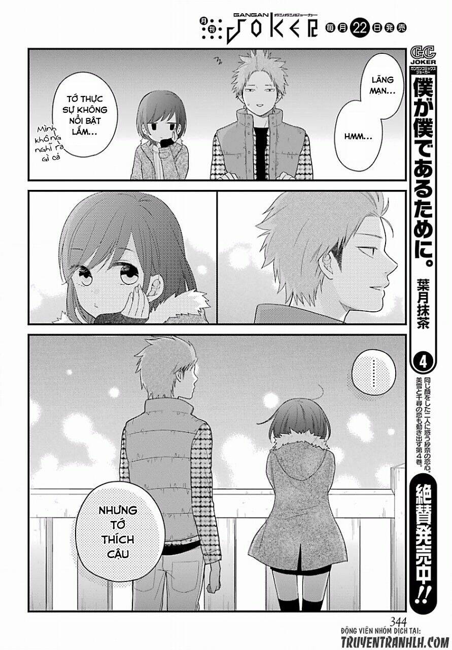 Kusumi-Kun, Kuuki Yometemasu Ka?: Chapter 33