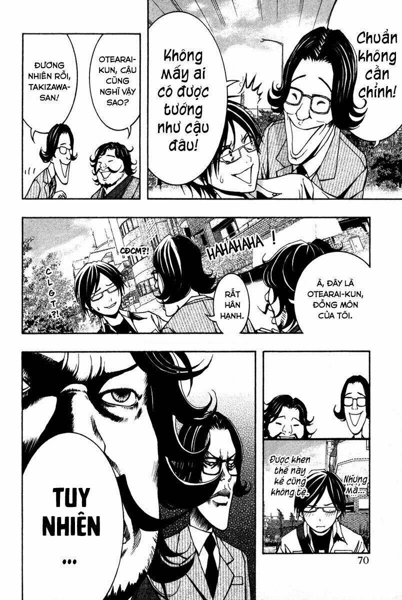 Renai Kaidan Sayoko-San: Chapter 9