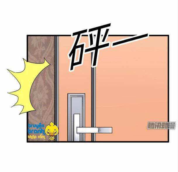 Trọng Sinh Để Ngủ Với Ảnh Đế: Chapter 17