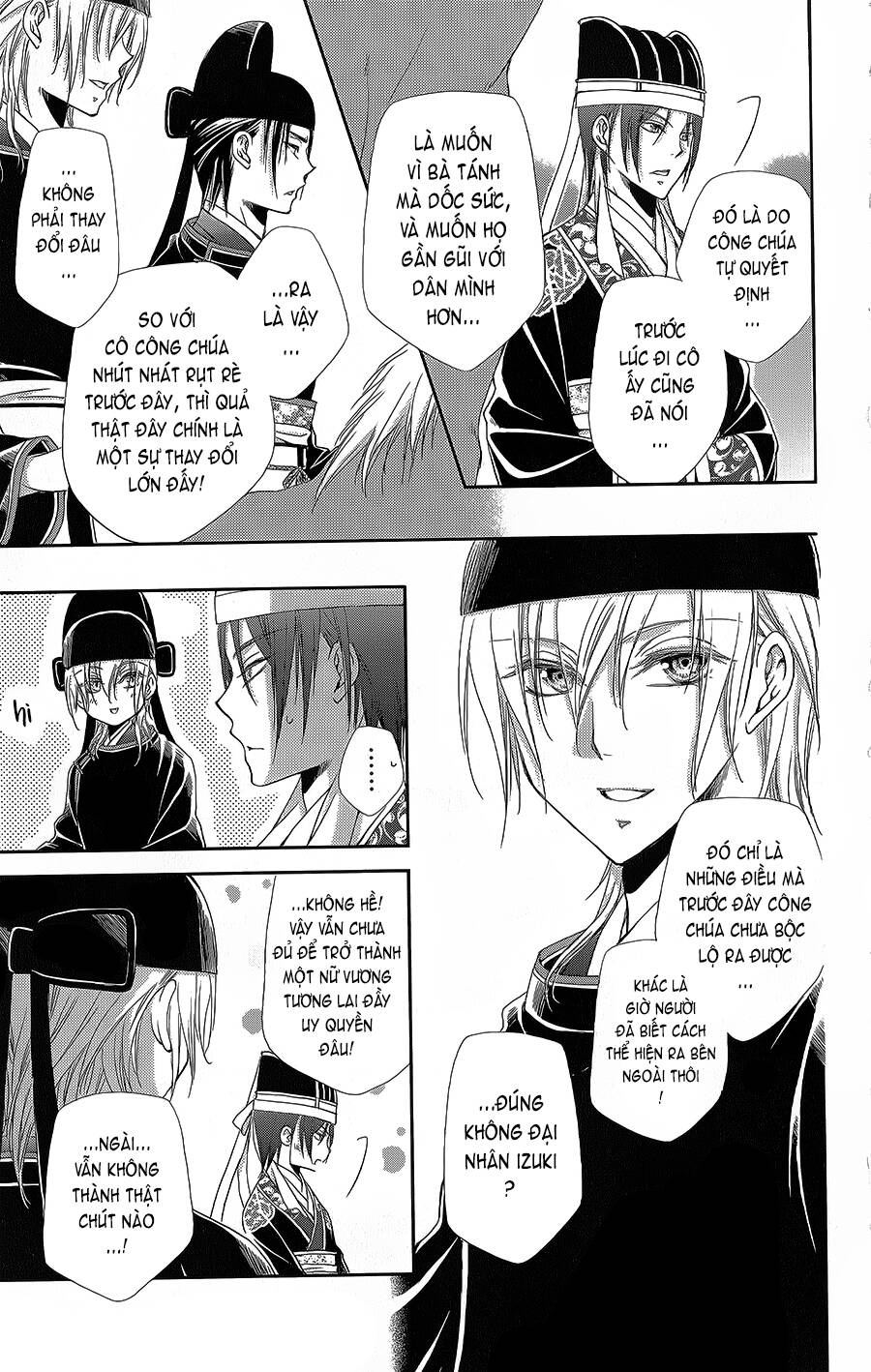 Hyakka Mangekyou: Chapter 14