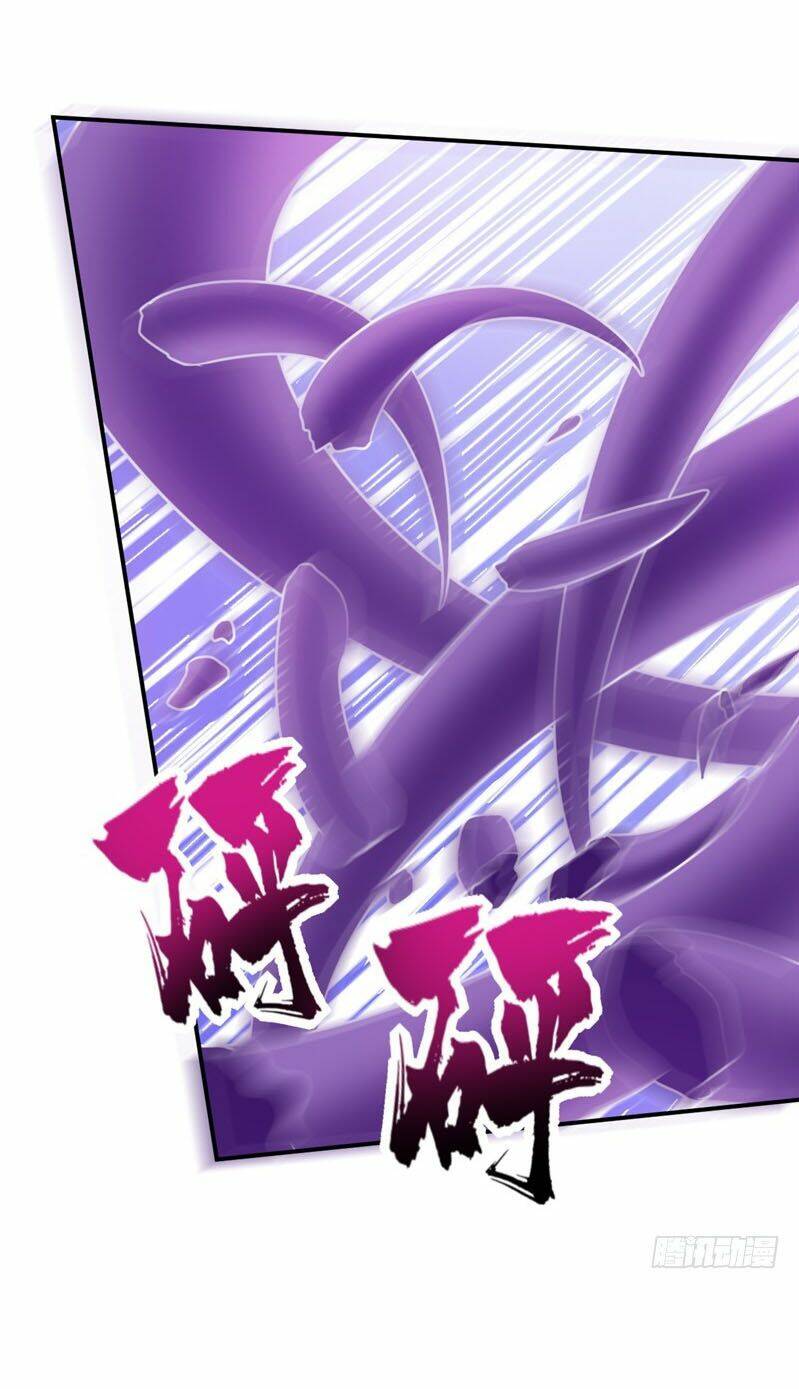 Yêu Giả Vi Vương: Chapter 102