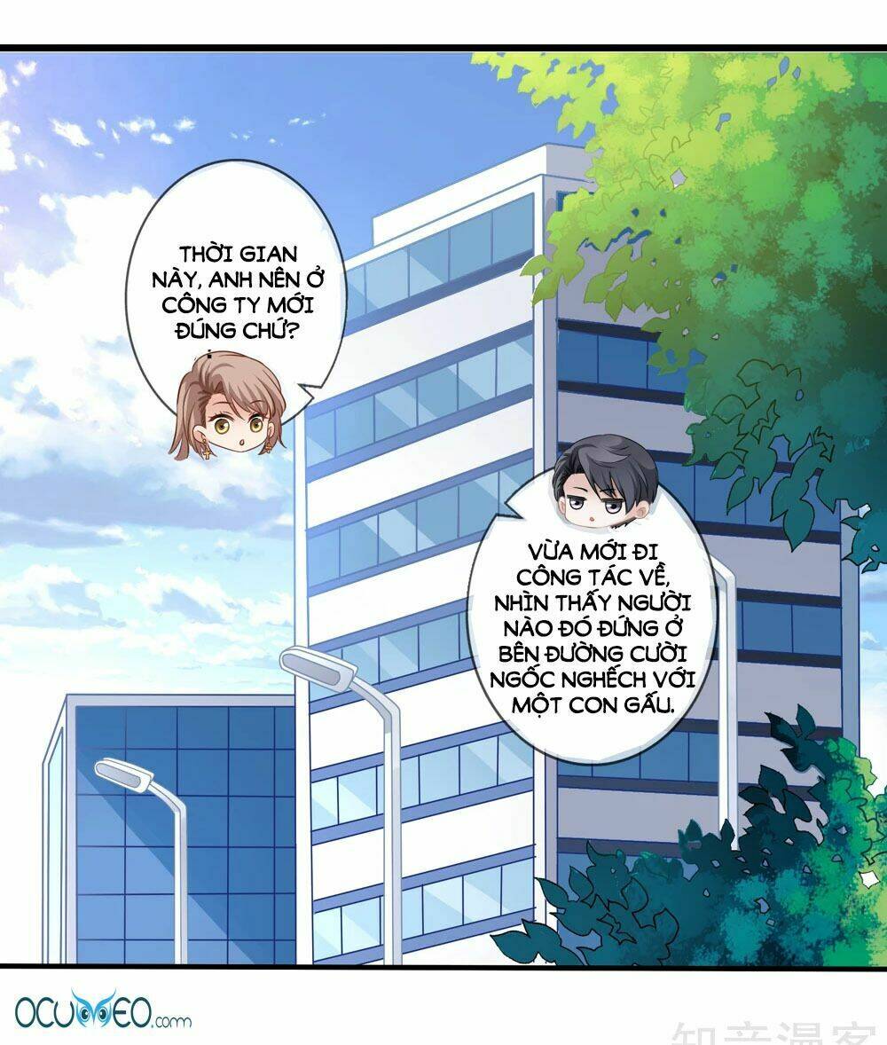 Mỹ Vị Giai Thê: Chapter 16