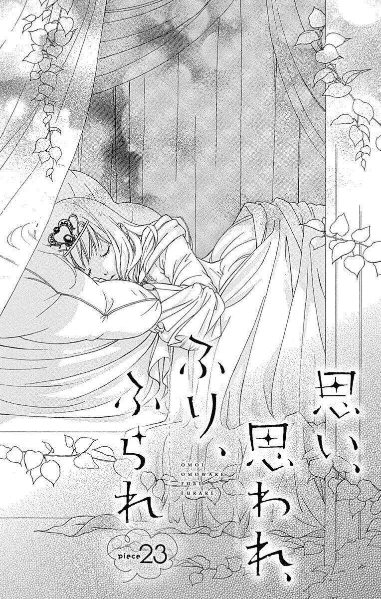 Trò Chơi Cút Bắt: Chapter 23