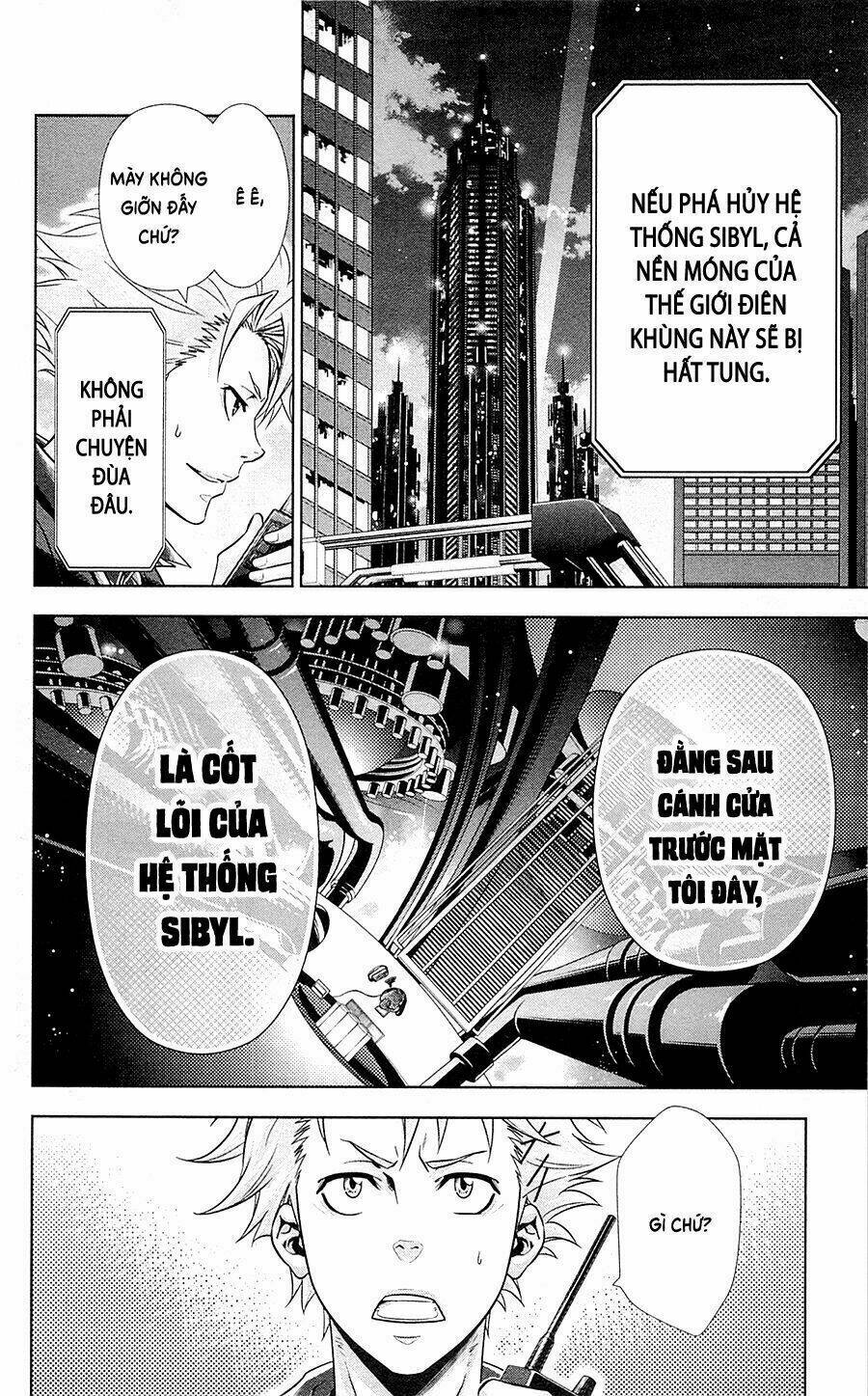 Psycho-Pass: Chapter 17
