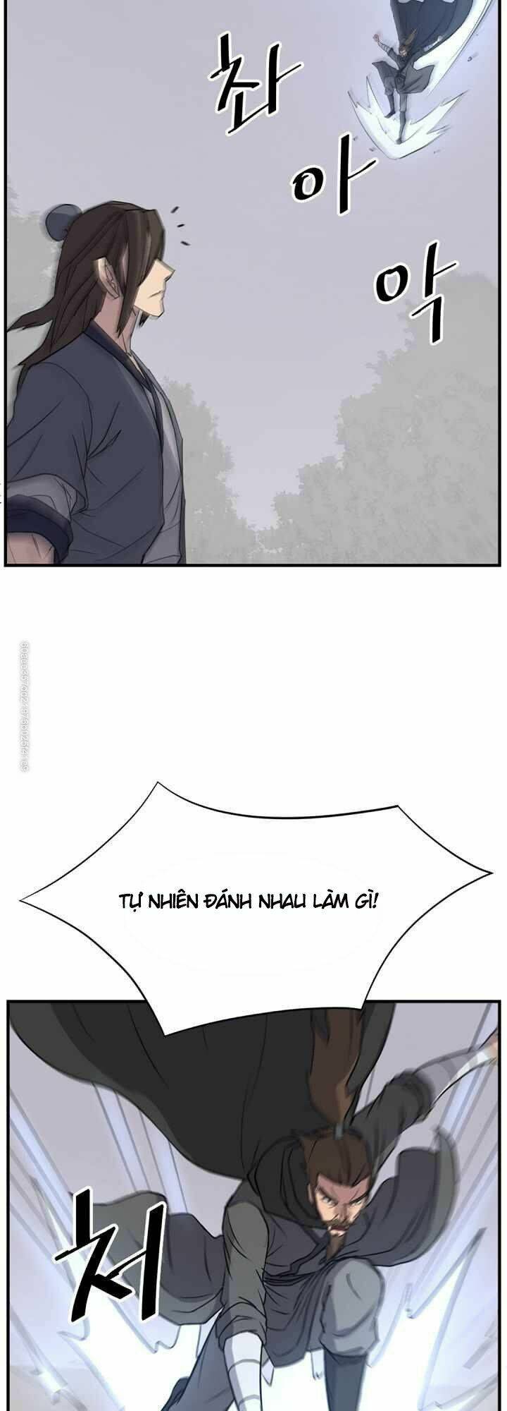 Trọng Sinh, Bất Khả Chiến Bại: Chapter 118