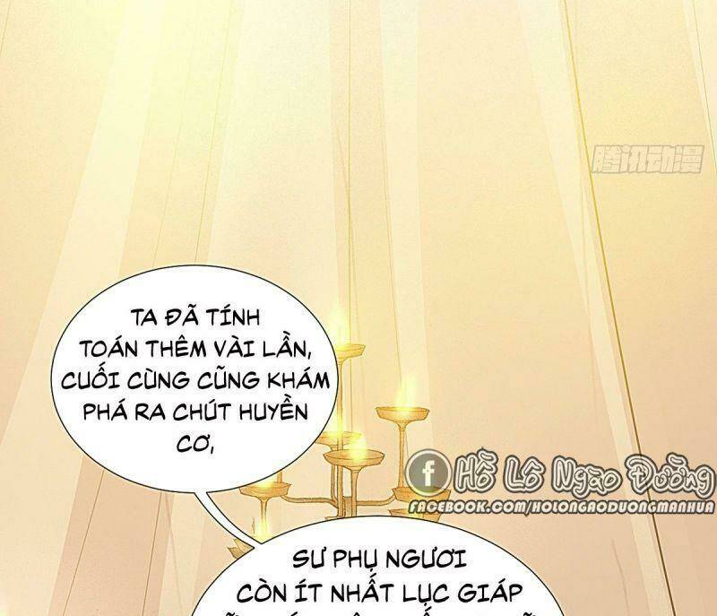 Hữu Yêu Lai Chi Họa Trung Tiên: Chapter 65