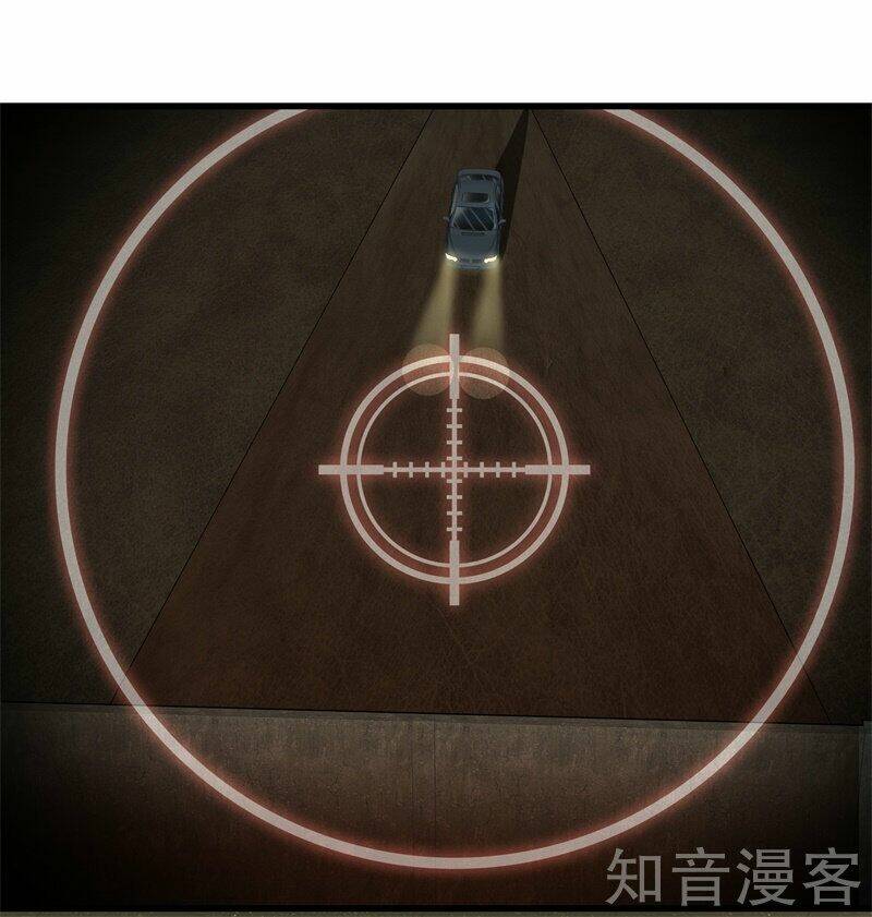 Đô Thị Chí Tôn: Chapter 51