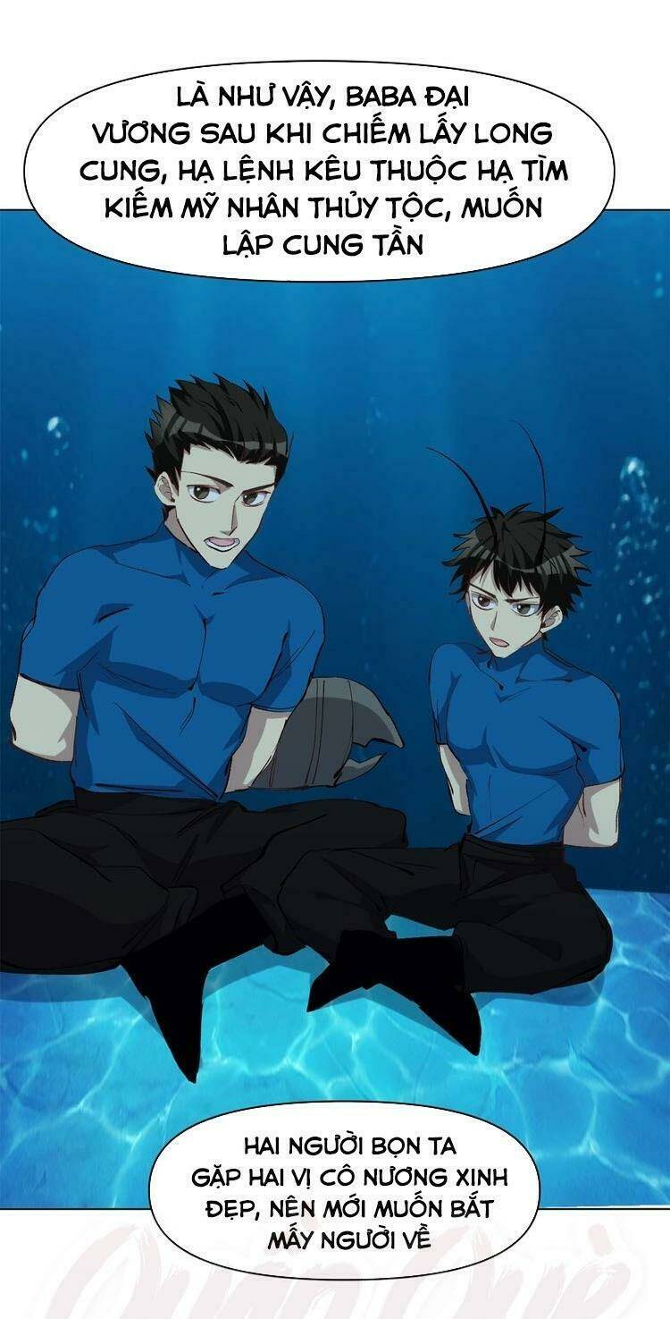 Thần Lai Yêu Vãng: Chapter 41