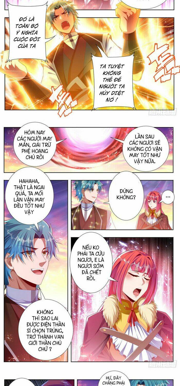 Vạn Giới Thần Chủ: Chapter 258