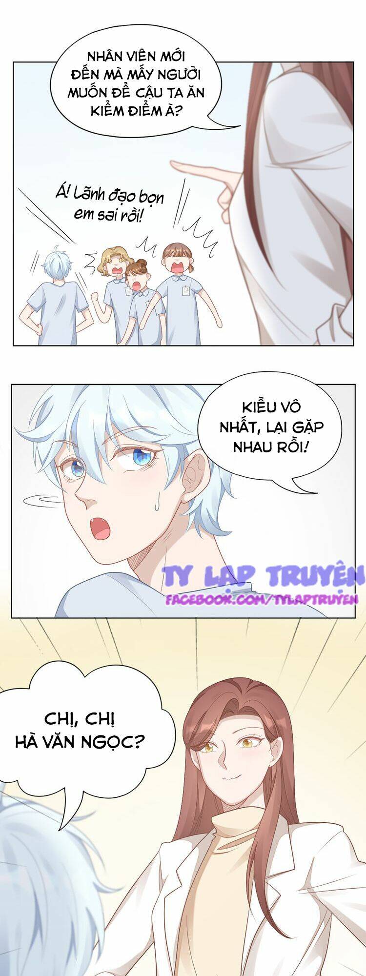 Bạn Trai Là Quái Vật: Chapter 61