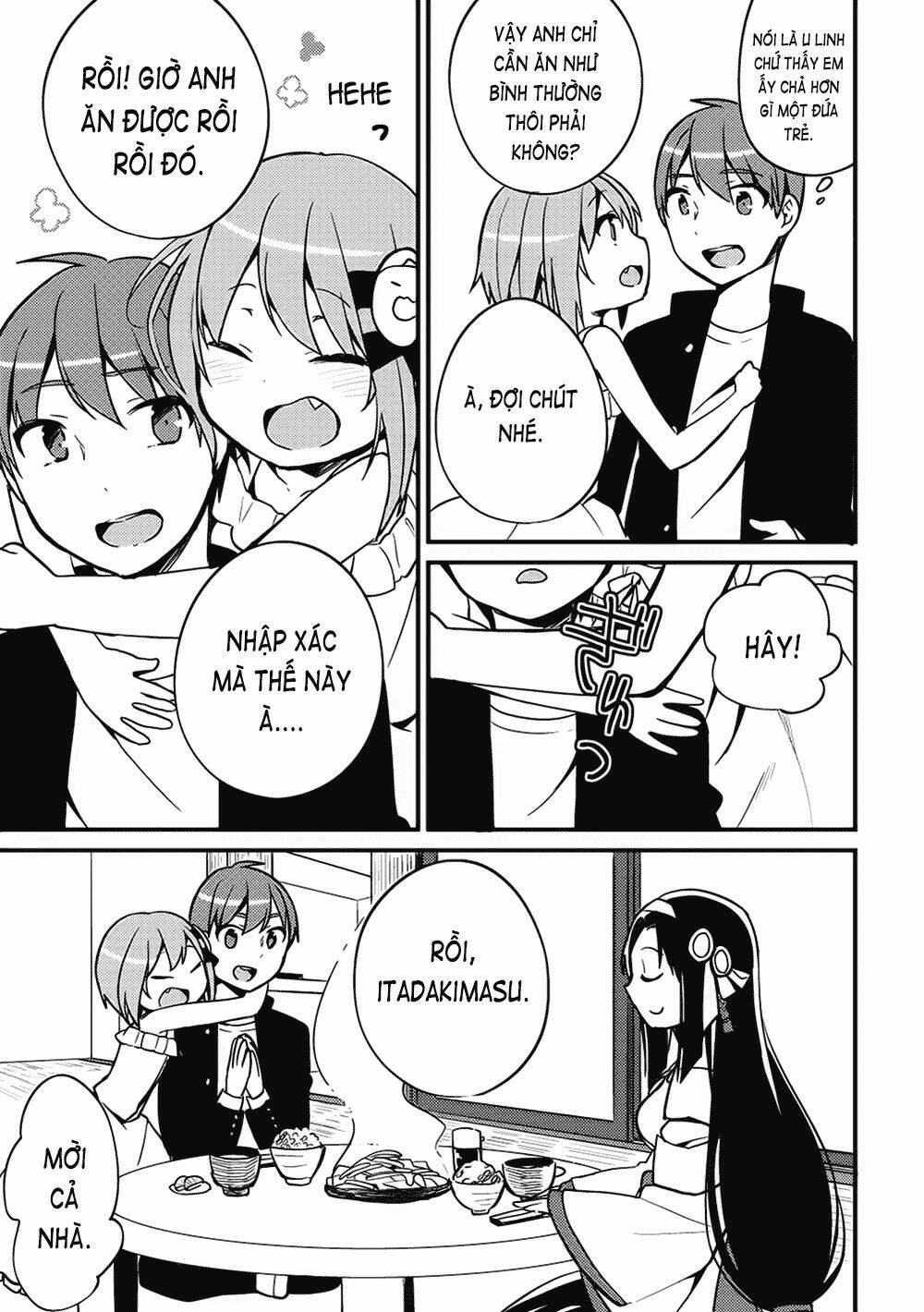 Rokujouma No Shinryakusha: Chapter 4