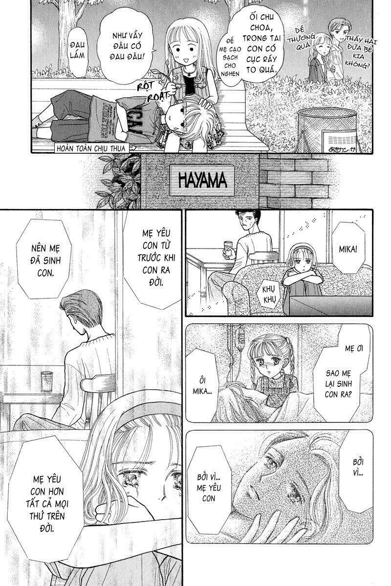 Kodomo No Omocha: Chapter 5