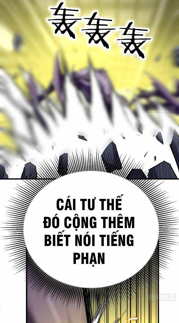 Trợ Lý Thánh Tôn, Ta Đã Vô Địch: Chapter 18