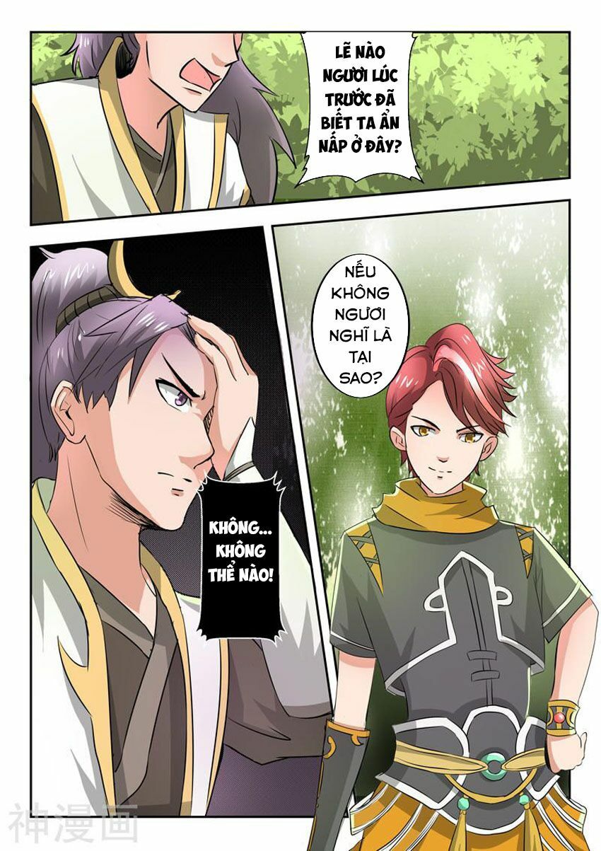 Võ Thần Chúa Tể: Chapter 341