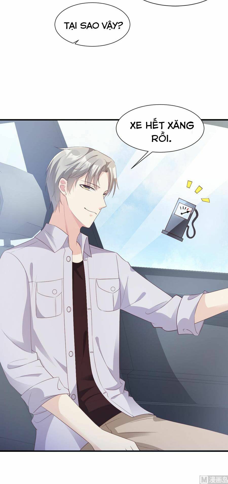 Tư Sủng Cục Cưng Bảo Bối: Chapter 59