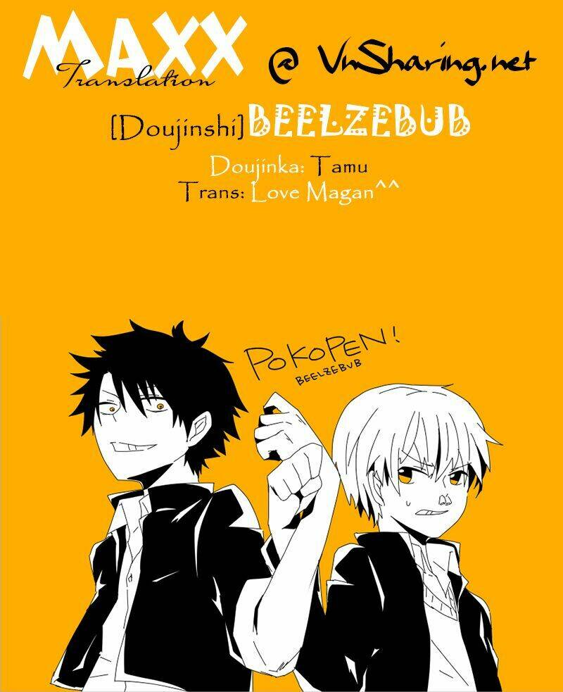 Beelzebub Short Doujinshi Collection: Chapter 1