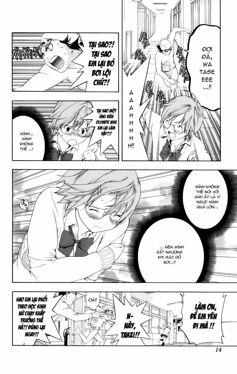 Hatsukoi Limited: Chapter 9