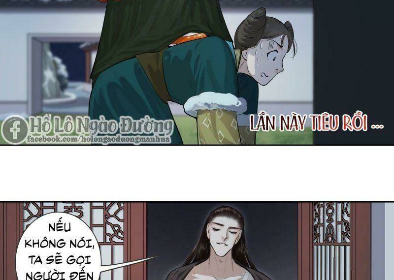 Kẹo Bông Gòn Và Mộng Giữa Ban Ngày: Chapter 32