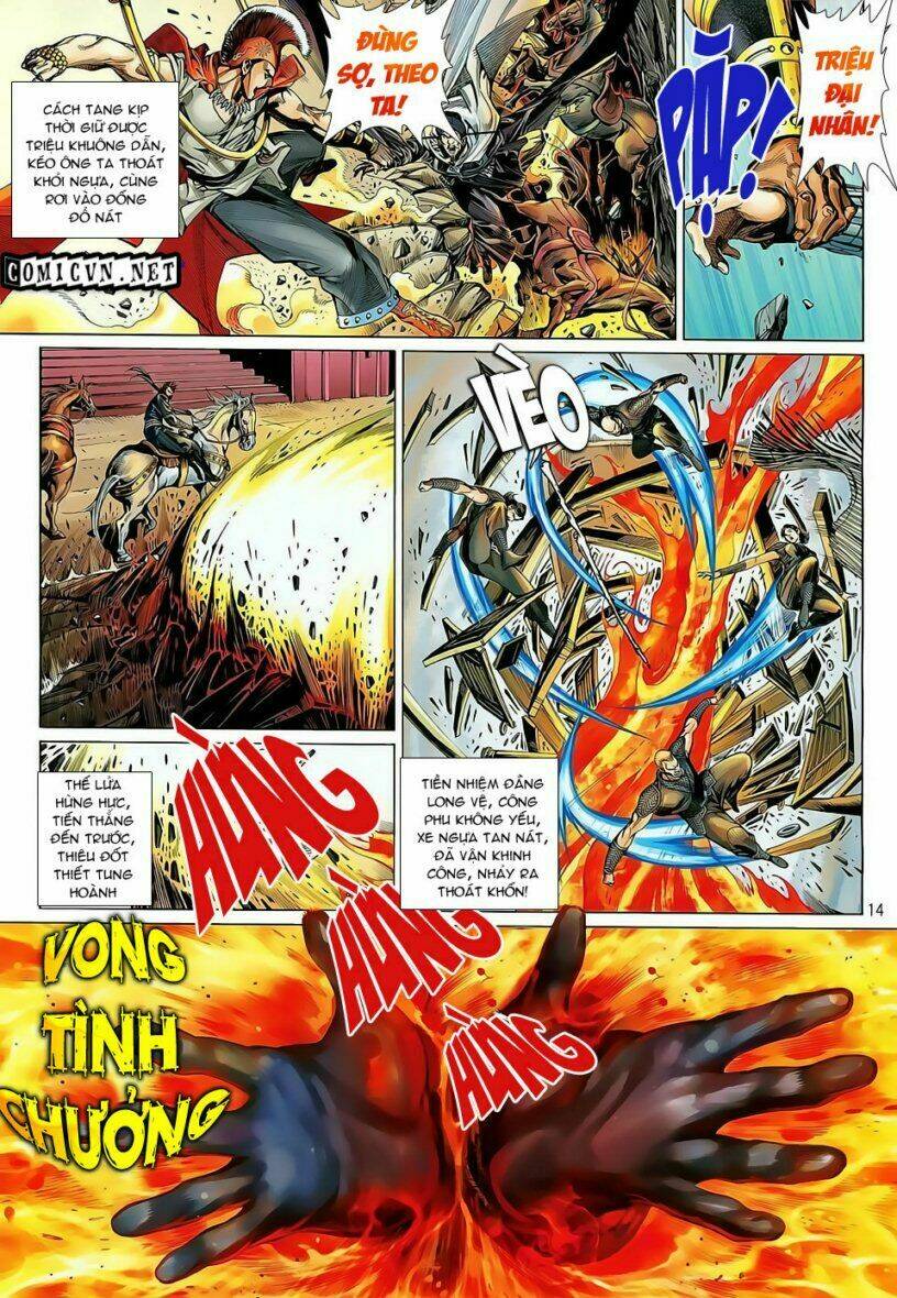 Thiết Tướng Tung Hoành: Chapter 27