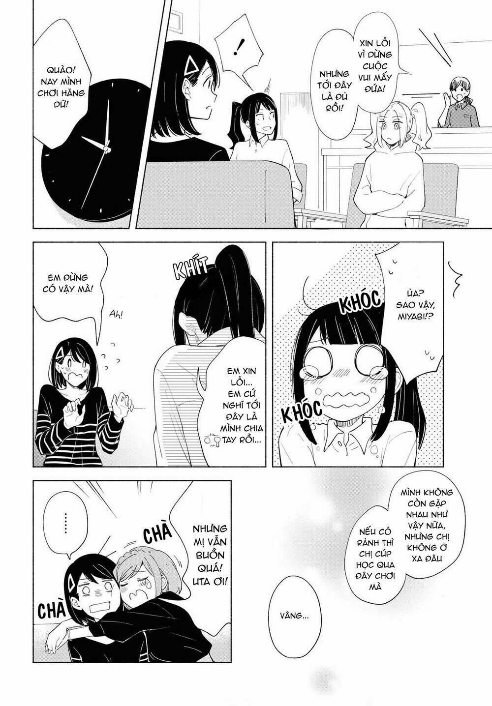 This Love That Won Reach: Chapter 25