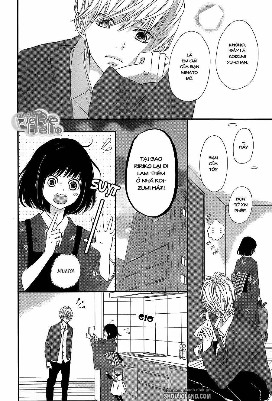 Rere Hello: Chapter 10