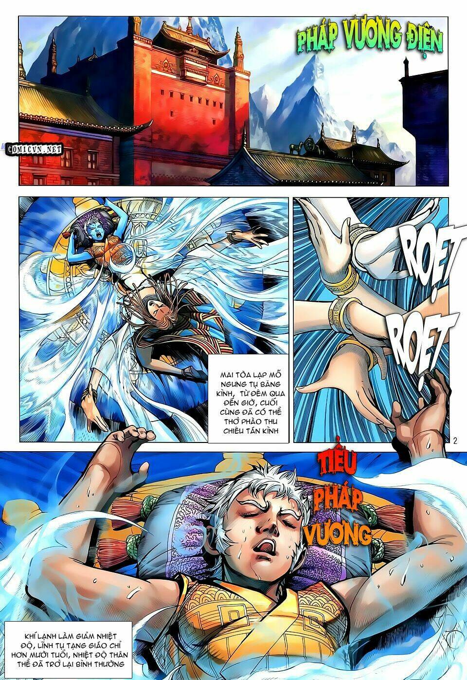 Thiết Tướng Tung Hoành: Chapter 34