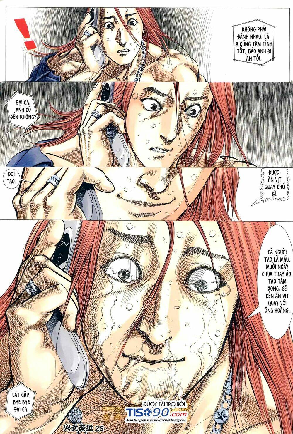 Hỏa Võ Anh Hùng: Chapter 122