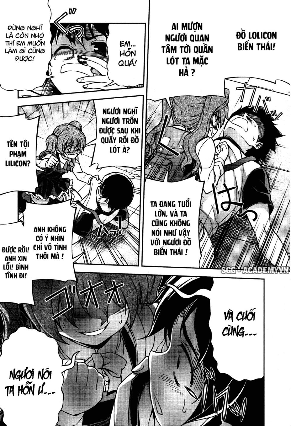 Koimoku: Chapter 7