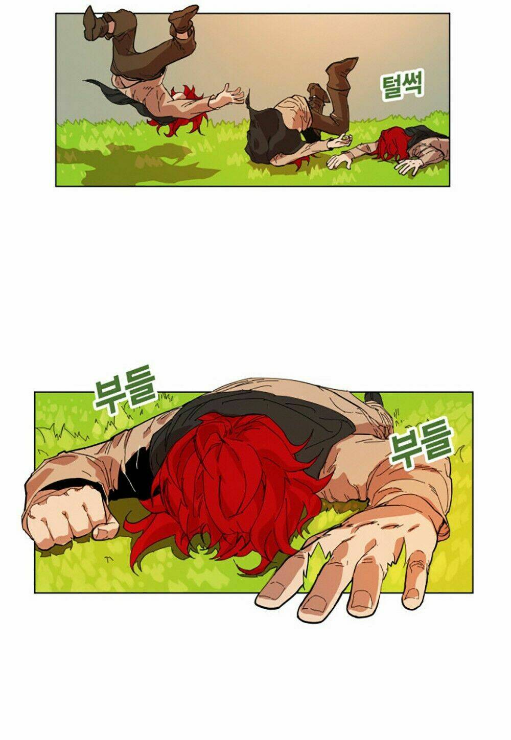 Hard Core Leveling Warrior: Chapter 2