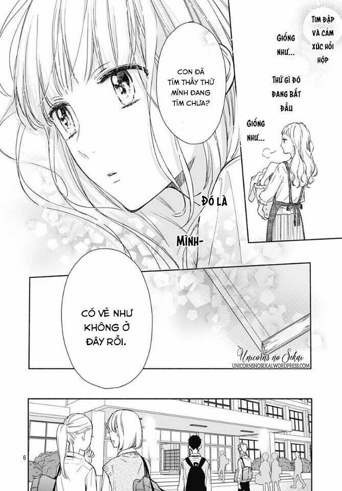 Shunkan Gradation: Chapter 2