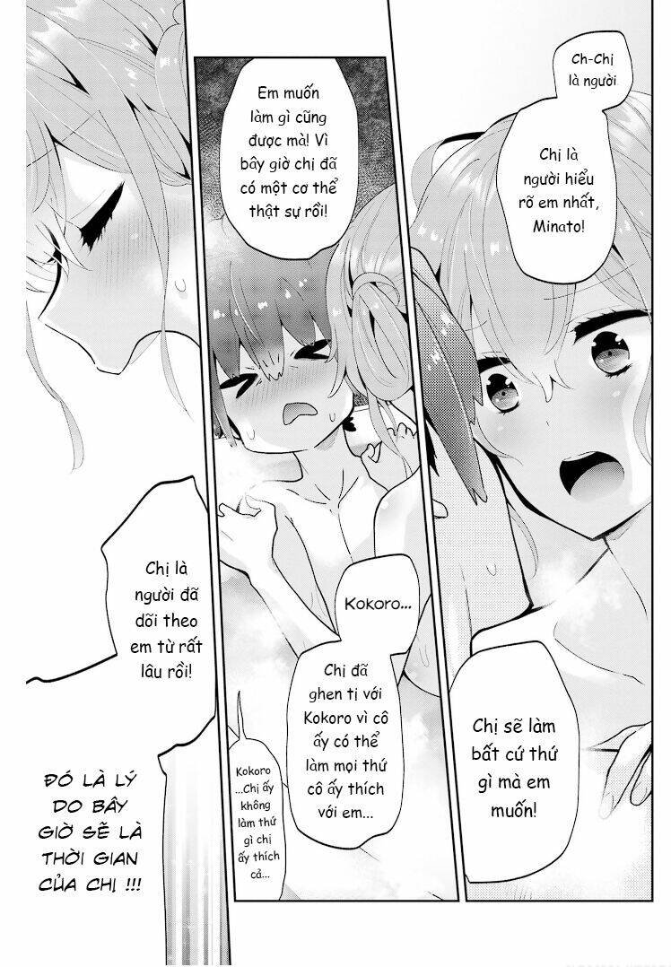 Moufu Oneesan No Atatame Kata: Chapter 17