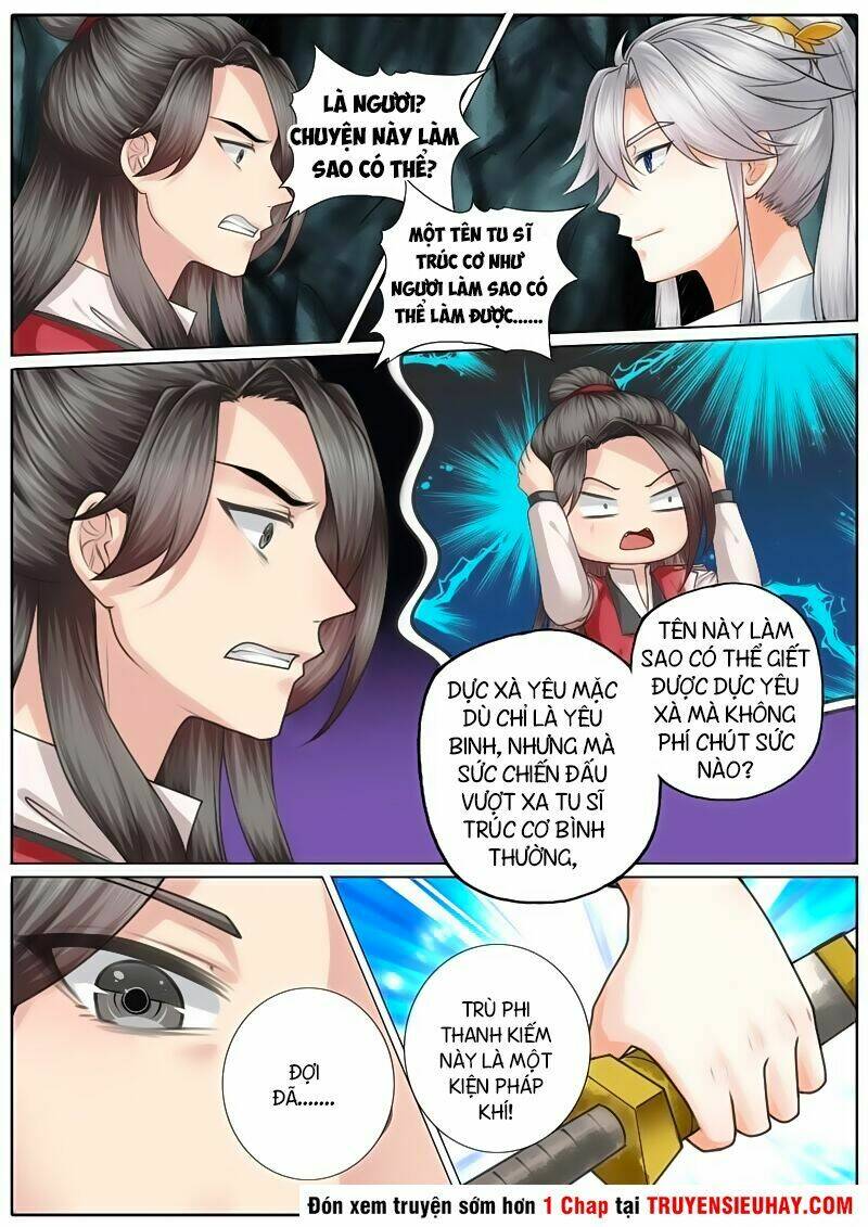 Chư Thiên Ký: Chapter 11