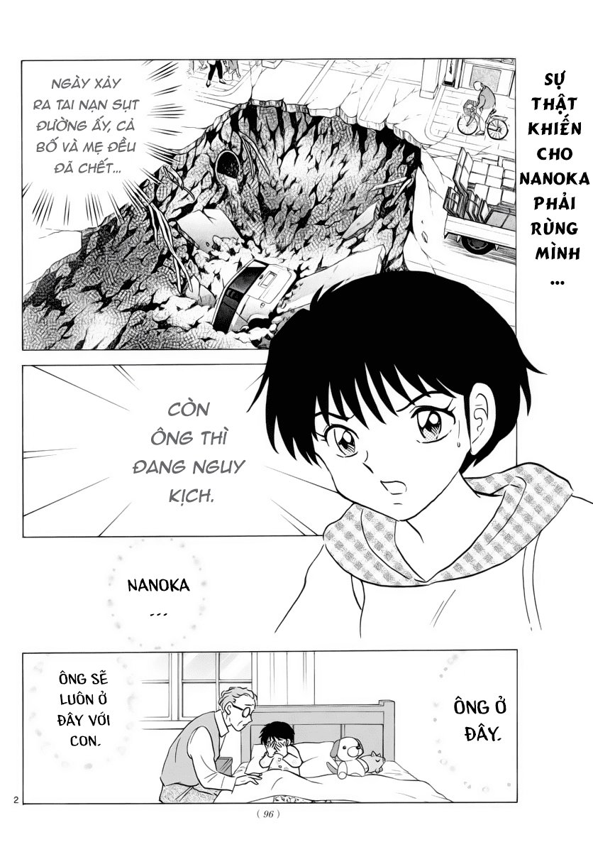 Mao (Takahashi Rumiko): Chapter 18