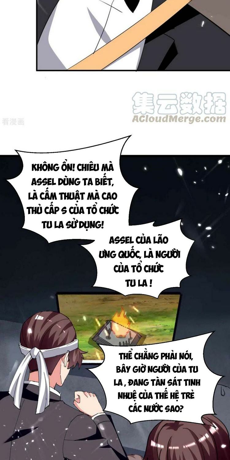 Trọng Sinh Khí Thiếu Quy Lai: Chapter 199