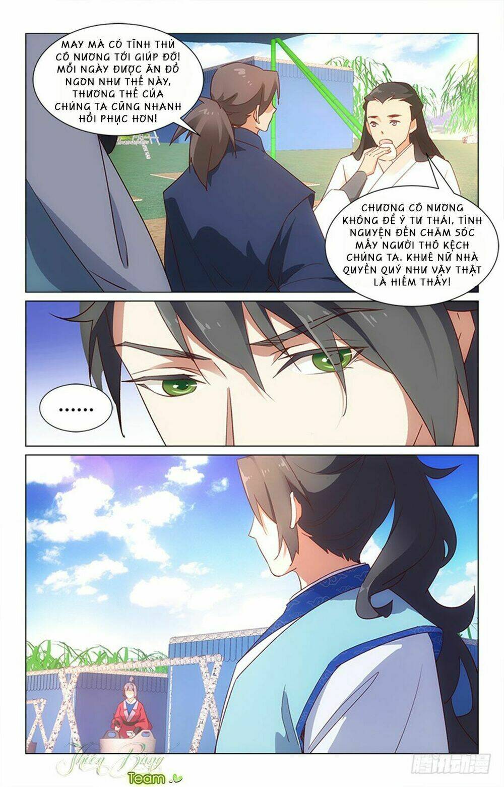 Hậu Cung Kinh Mộng: Chapter 30
