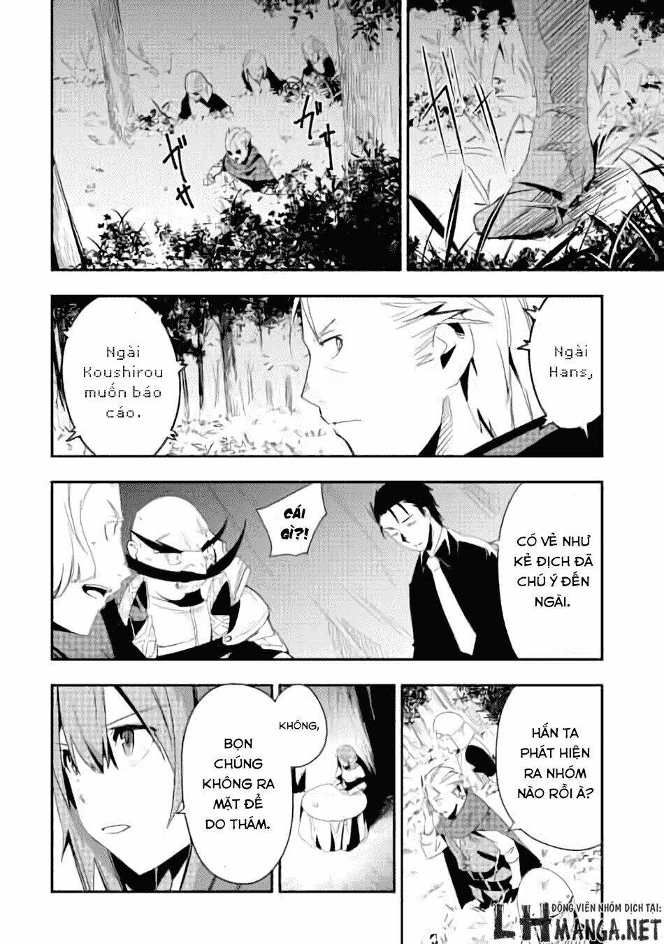 Chihou Kishi Hans No Junan: Chapter 11