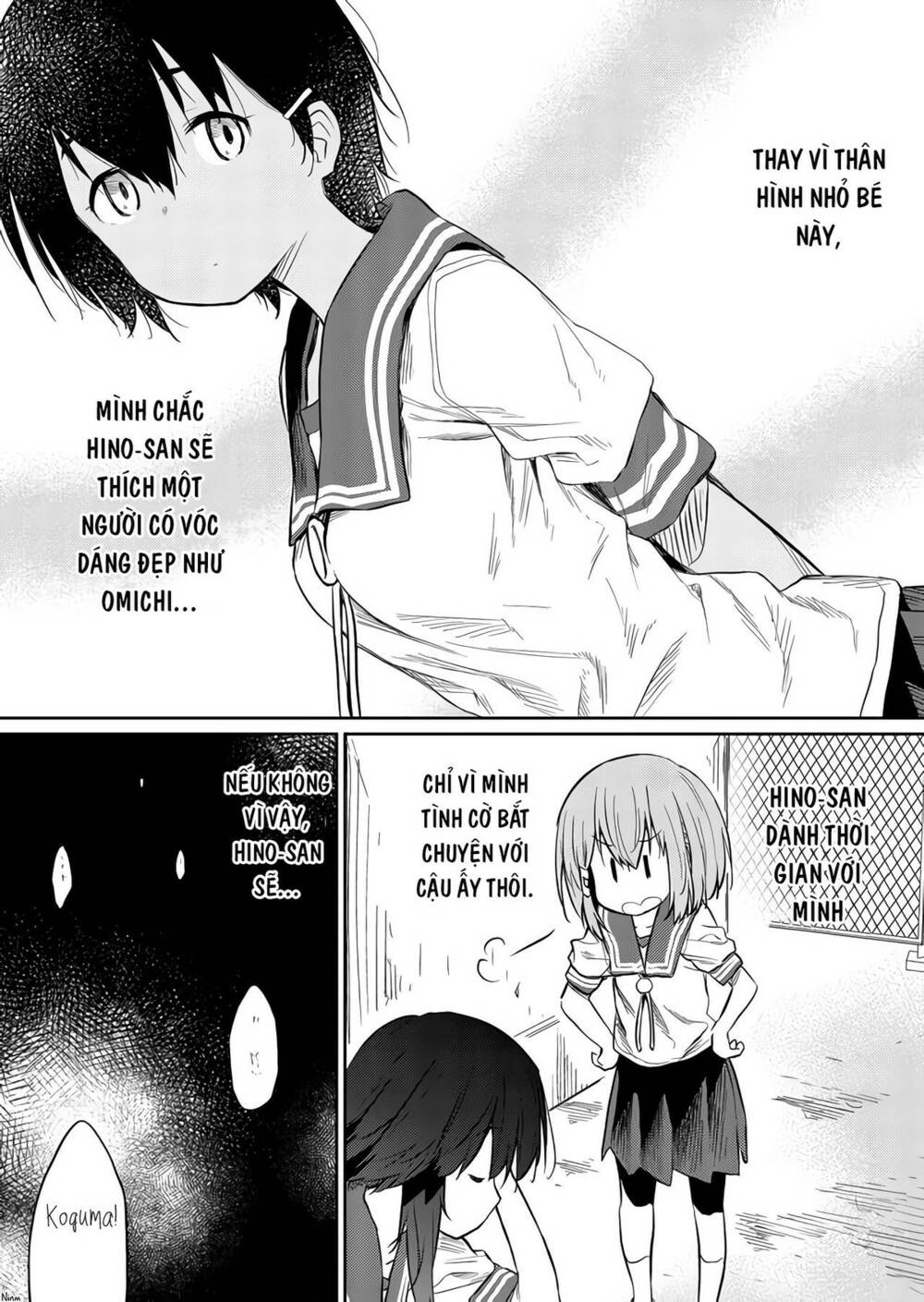 Hino-San No Baka: Chapter 41