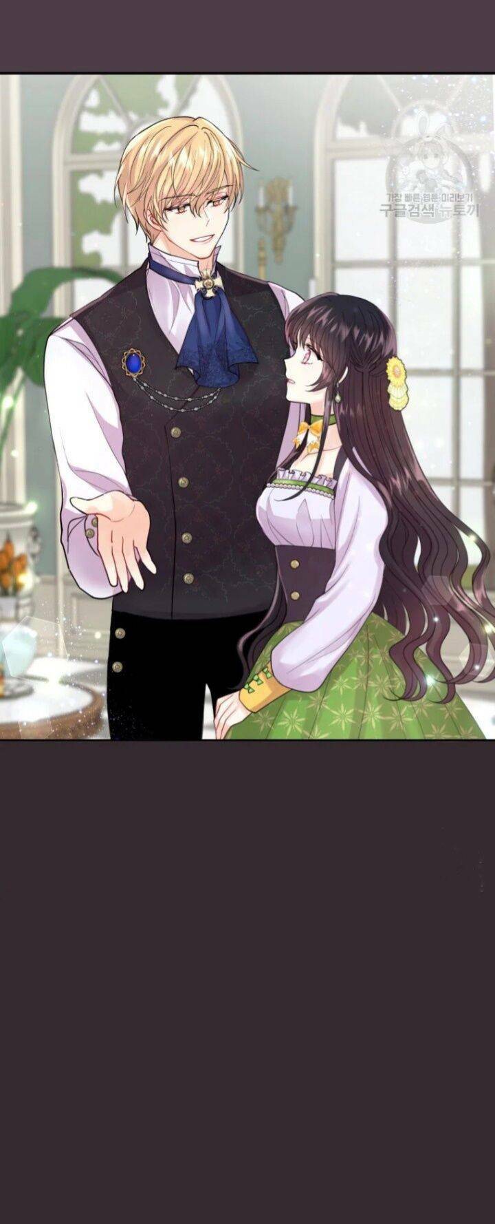 Roelin Bước Đến Tương Lai: Chapter 5