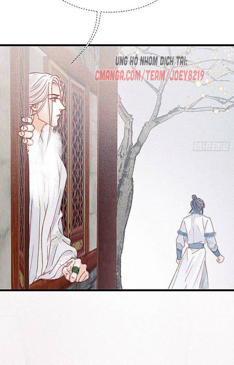 Hữu Yêu Lai Chi Họa Trung Tiên: Chapter 61